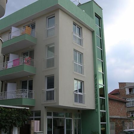 Pension Ruskovi Guesthouse رافدا المظهر الخارجي الصورة
