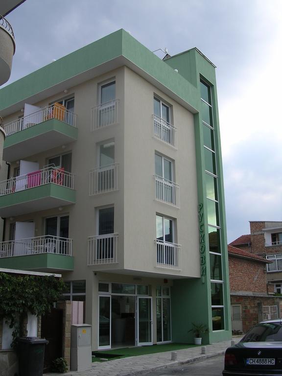 Pension Ruskovi Guesthouse رافدا المظهر الخارجي الصورة